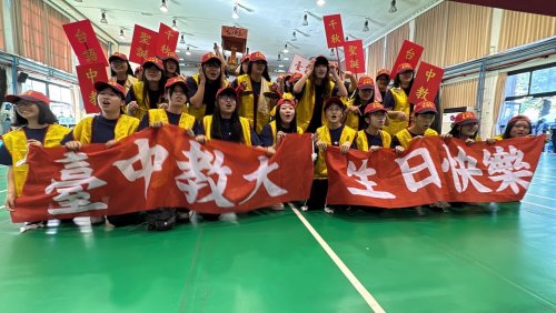校慶系友回娘家│20241207