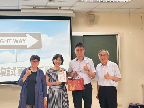 王勝忠-教師甄試與教學演示的鋩角│20250422