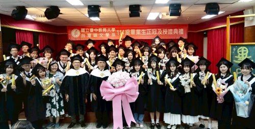 114級系畢業典禮｜20250524