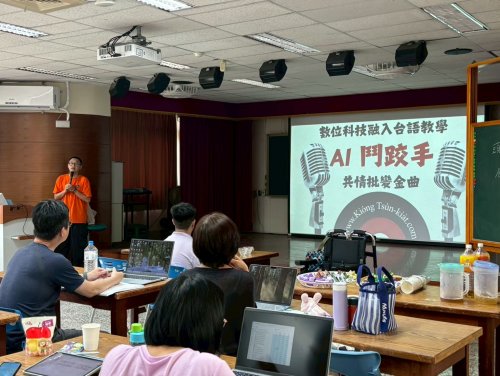 裝飾性圖片