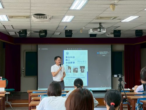 裝飾性圖片