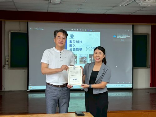 裝飾性圖片