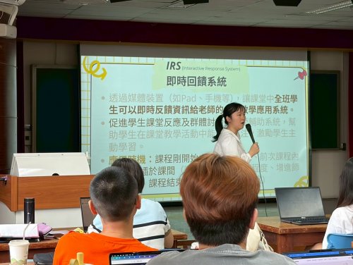 裝飾性圖片