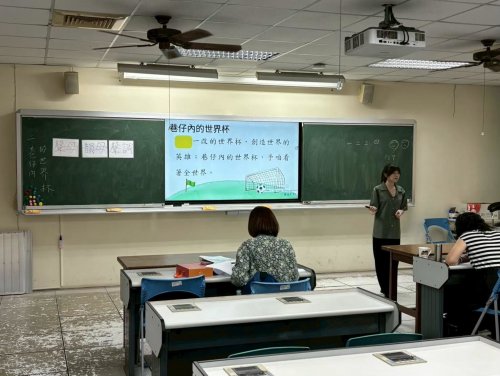 裝飾性圖片