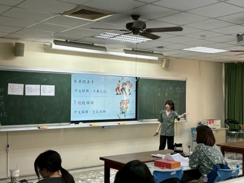 裝飾性圖片
