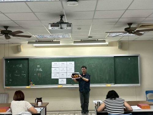 裝飾性圖片