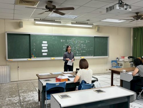 裝飾性圖片