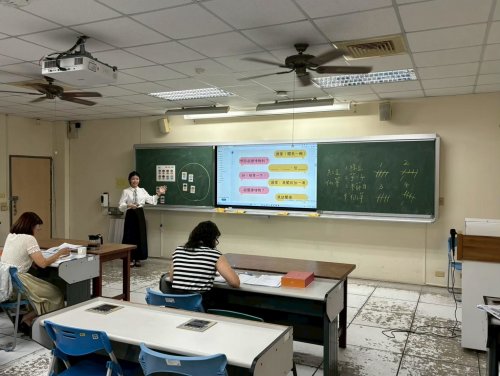 裝飾性圖片