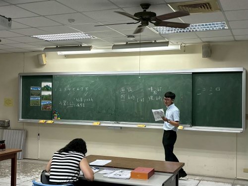 裝飾性圖片