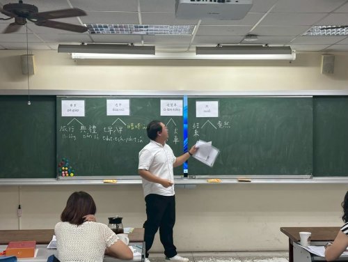 裝飾性圖片