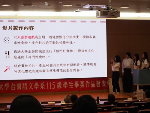 裝飾性圖片