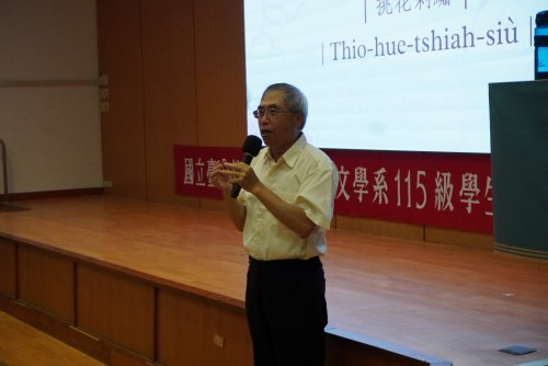 裝飾性圖片