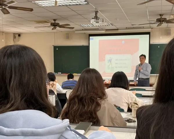 第一屆中等閩南語專長師資生-與院長有約餐會│20220329 第1張