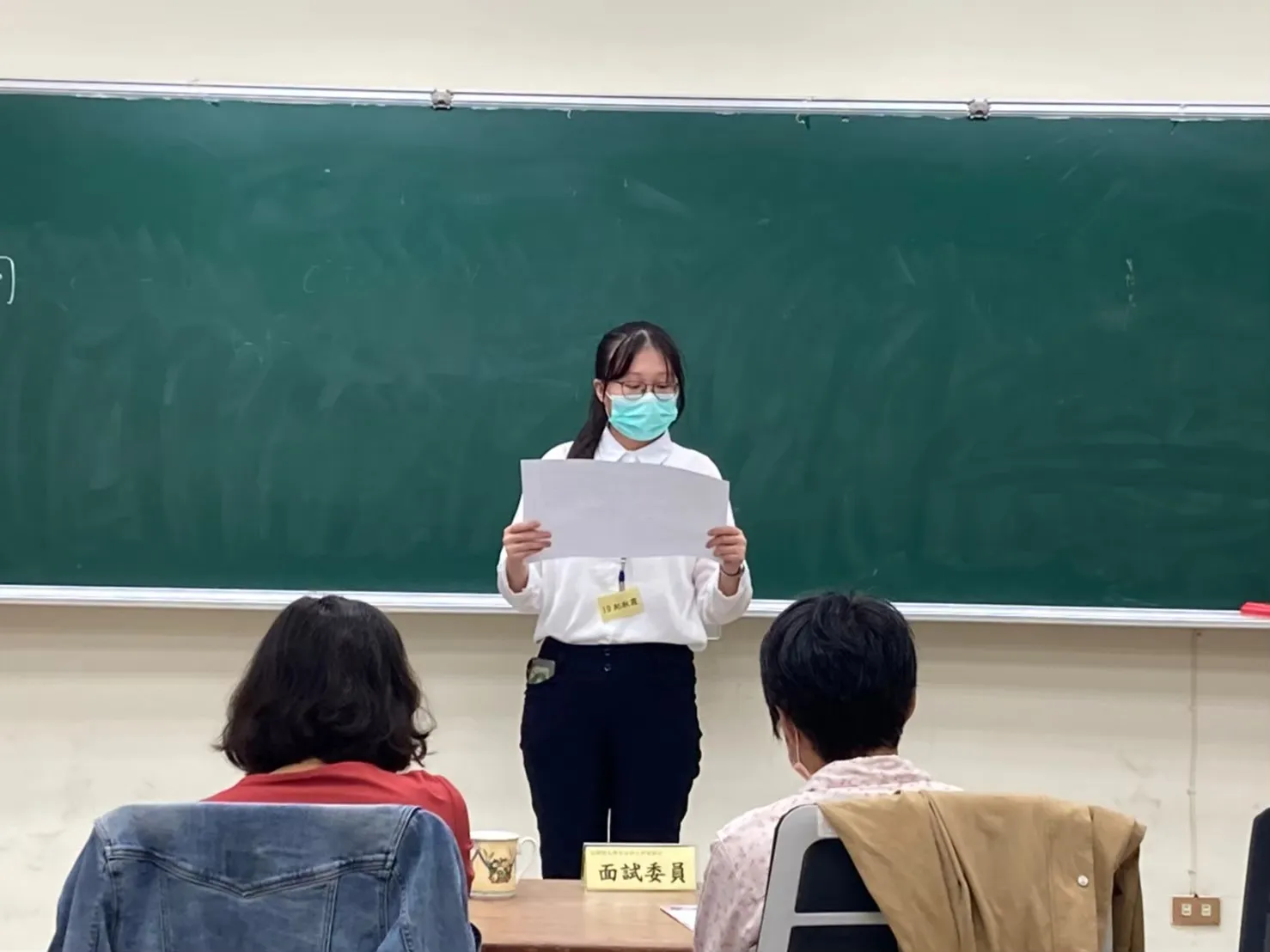 辦理台語朗讀專長檢定｜20211116 第1張