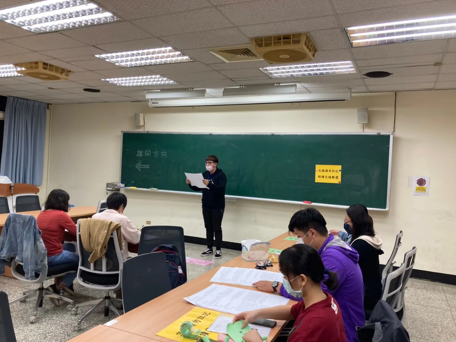 辦理台語朗讀專長檢定｜20211116 第7張