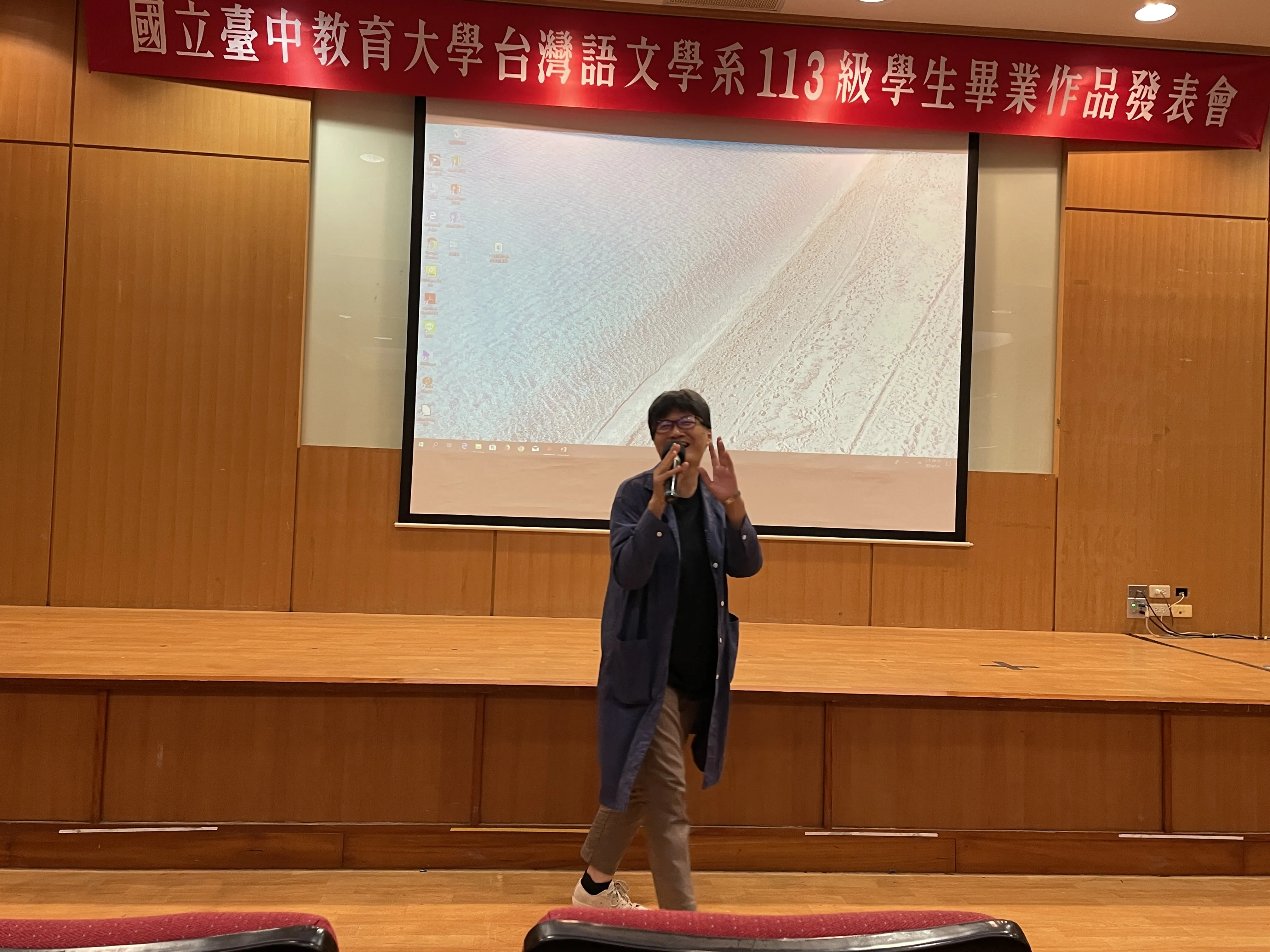 113級畢業作品發表會│20240501 第8張