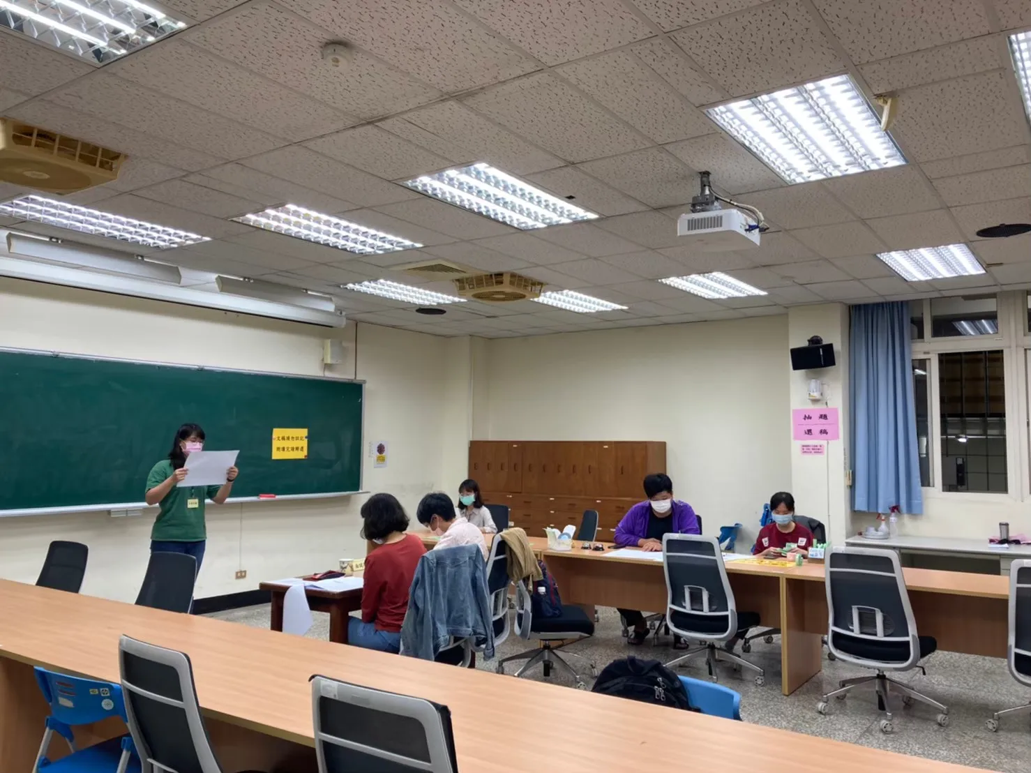 辦理台語朗讀專長檢定｜20211116 第2張