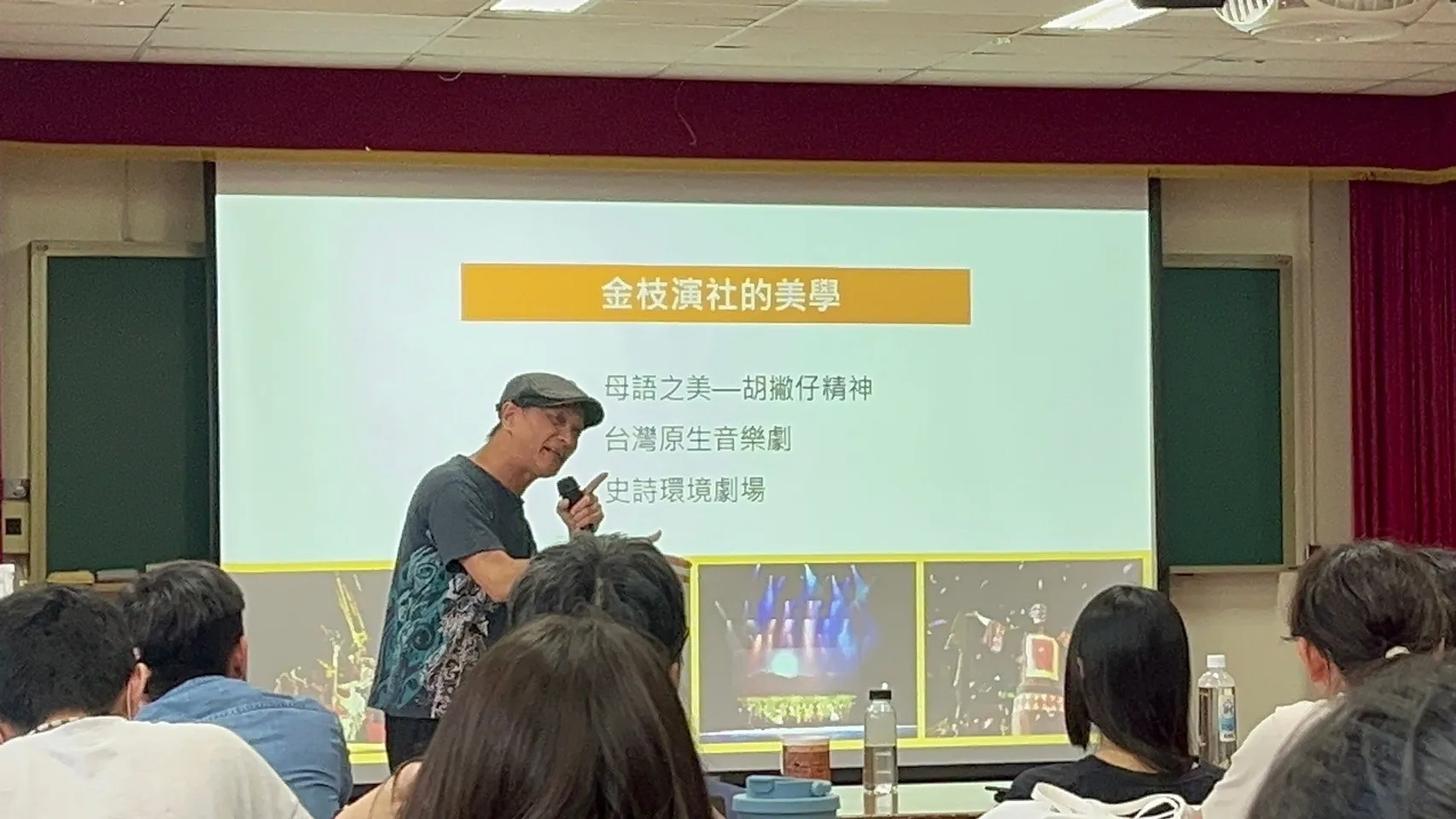 王榮裕-戲神也瘋狂—逆襲的戲劇之路│20241105 第7張