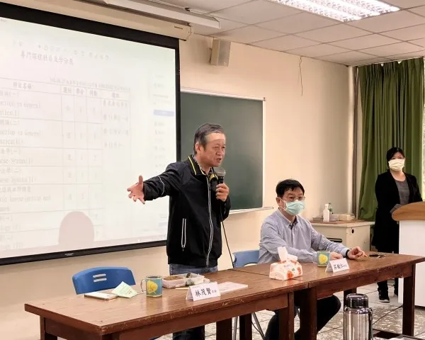 第一屆中等閩南語專長師資生-與院長有約餐會│20220329 第2張