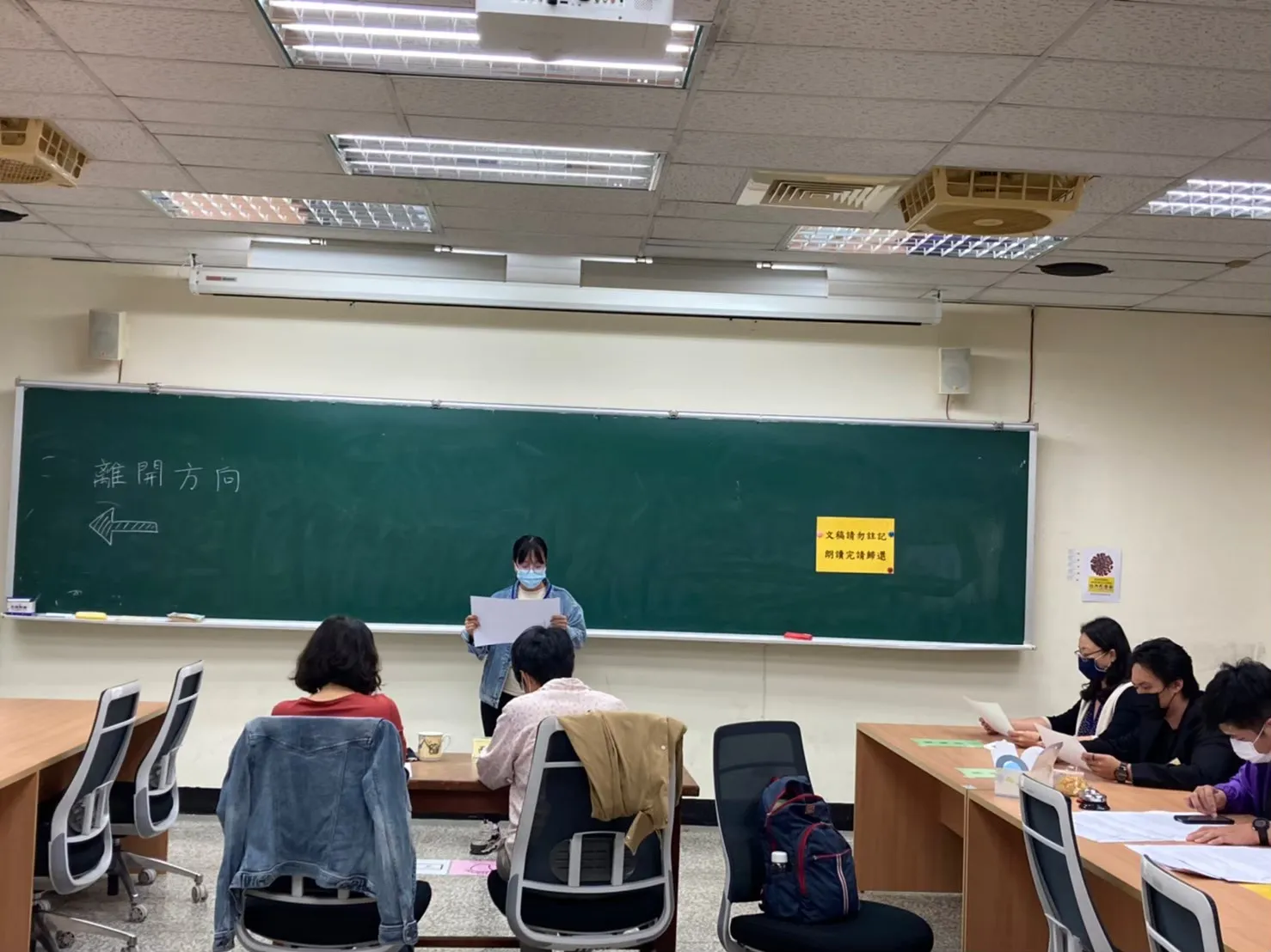 辦理台語朗讀專長檢定｜20211116 第4張