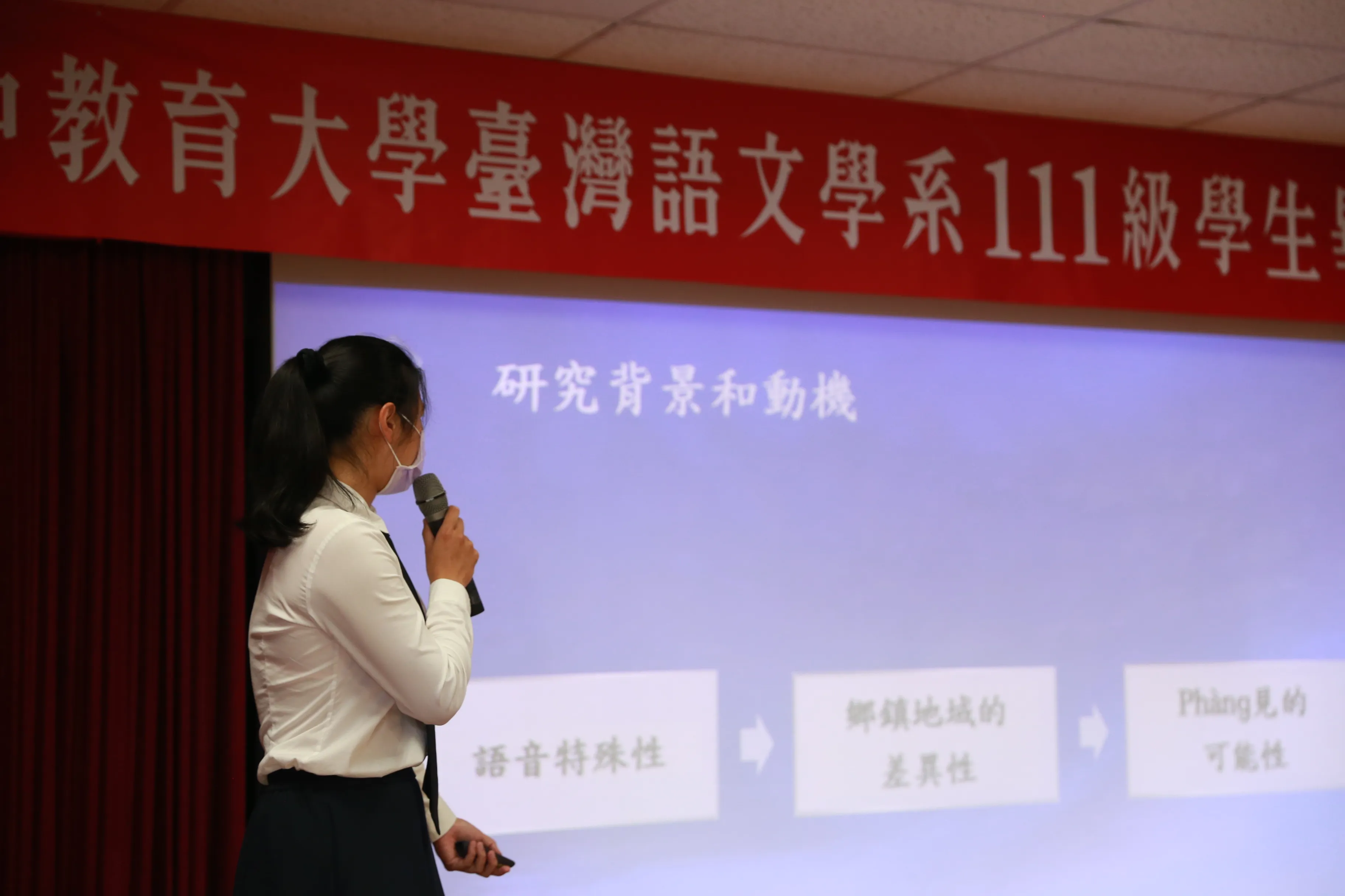 111級畢業作品發表會│20220511 第2張