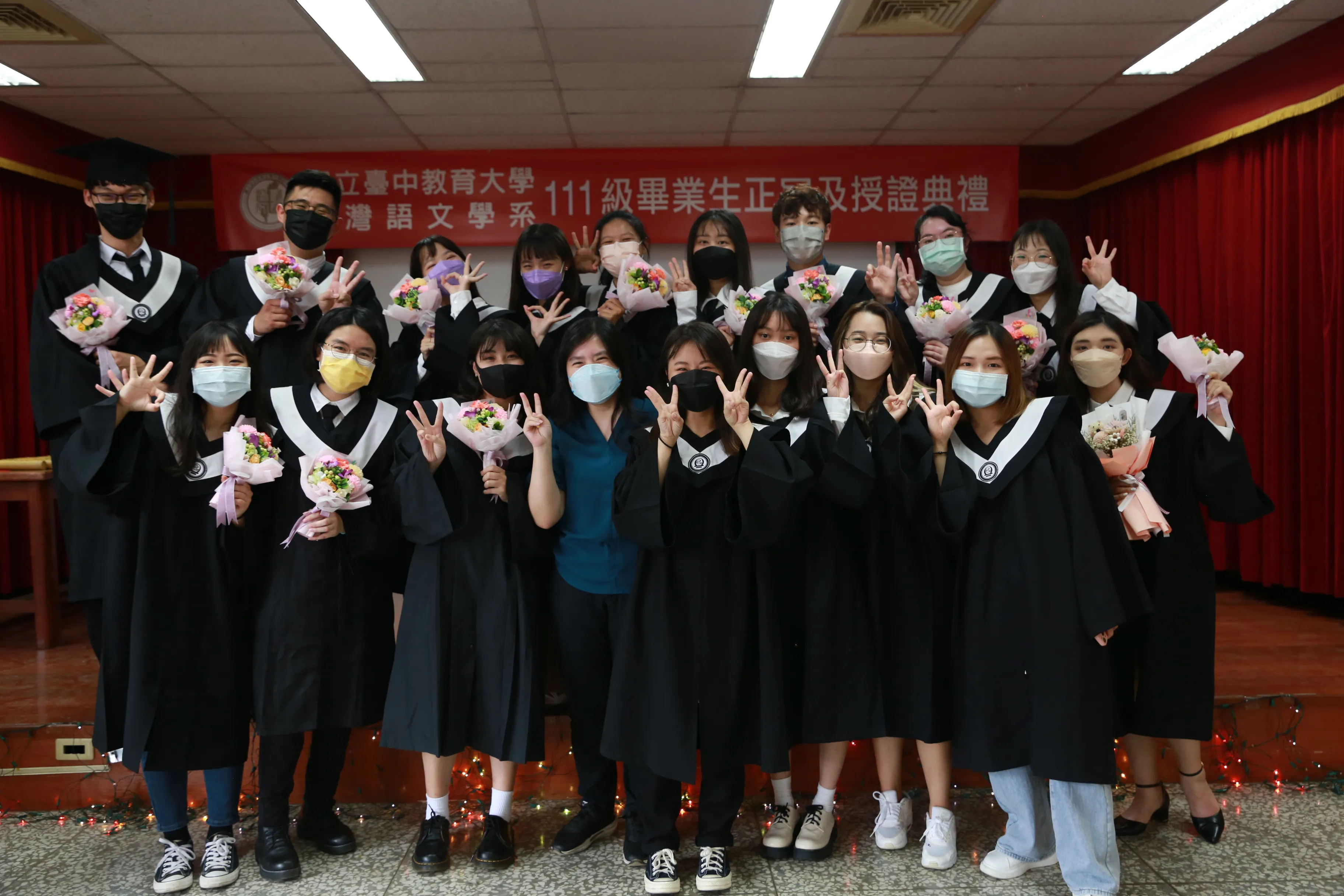 111級畢業典禮｜20220614 第8張