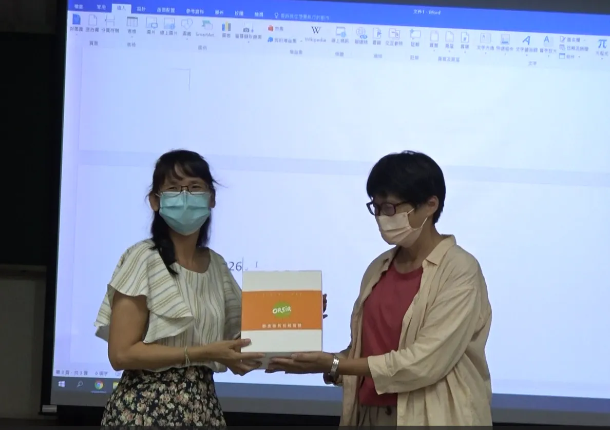 畢業生黃平萍分享碩論寫作技巧演講｜20211013 第1張