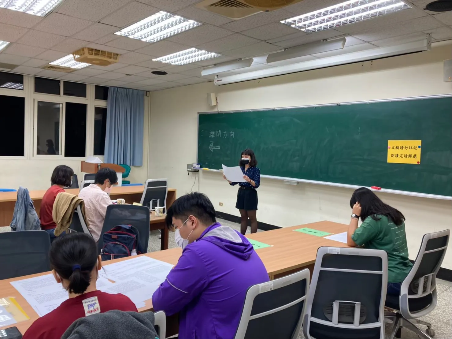 辦理台語朗讀專長檢定｜20211116 第5張