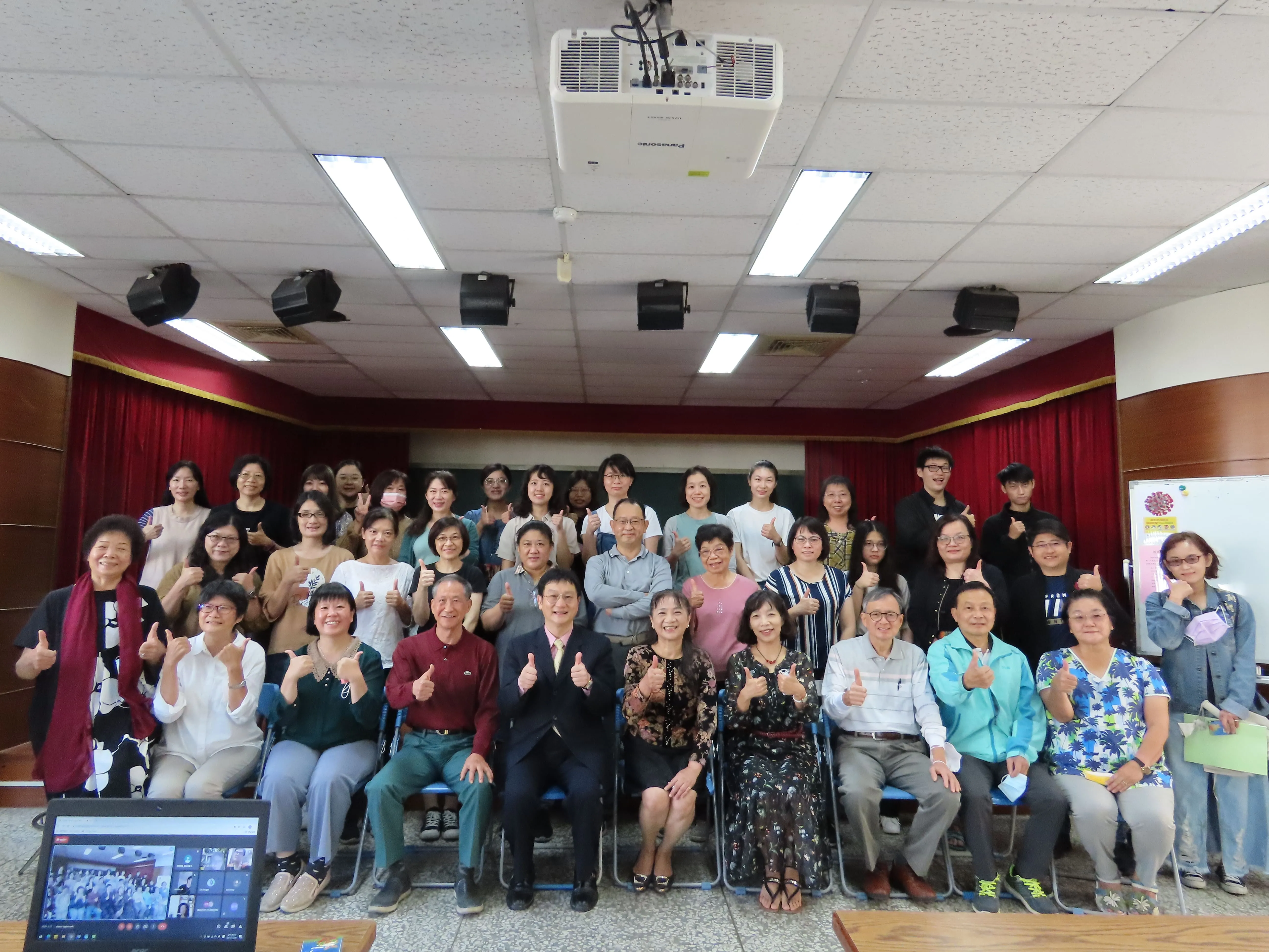 中等教育學程台語工作坊│20211120 第2張